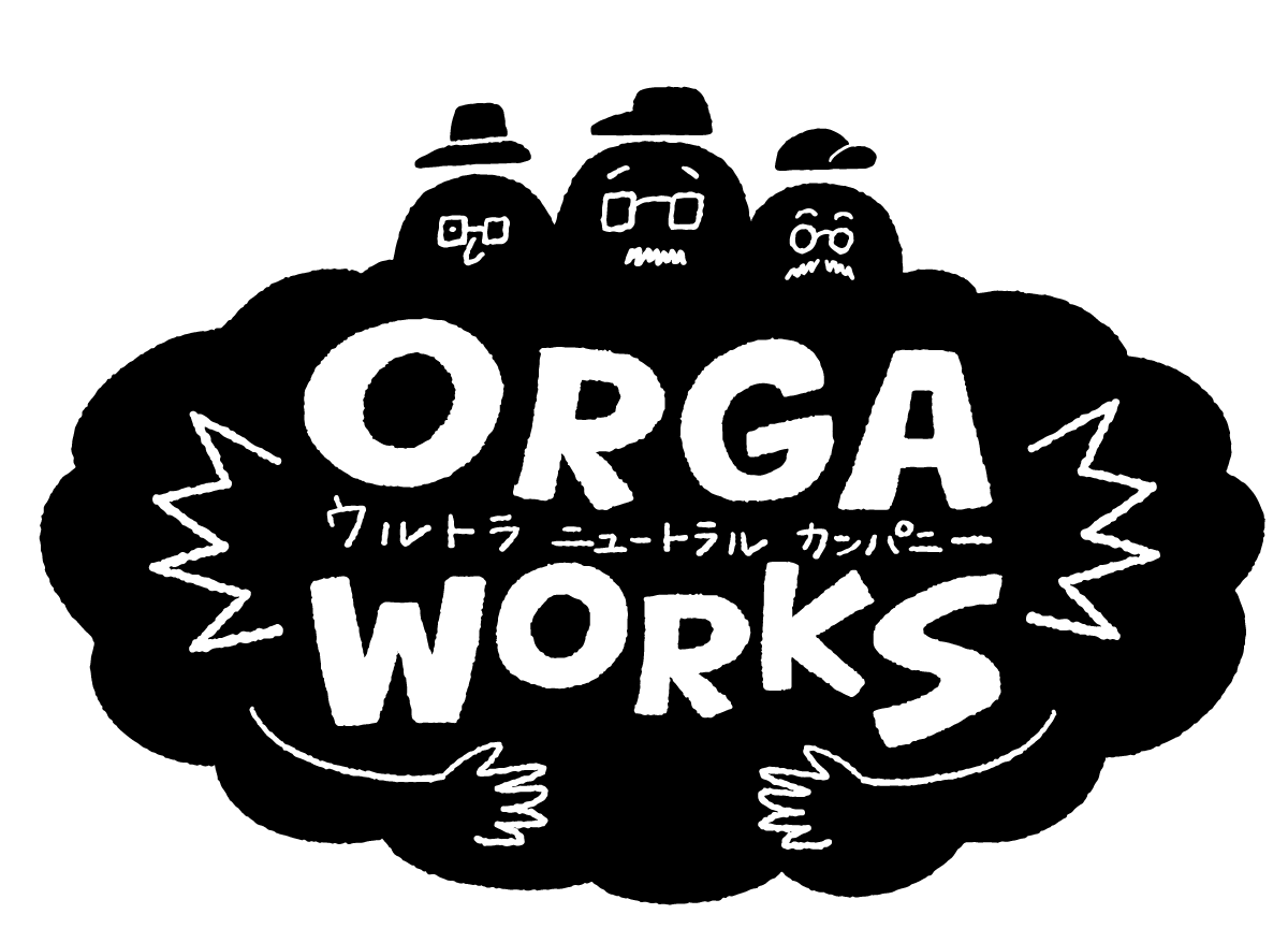 ORGA WORKS